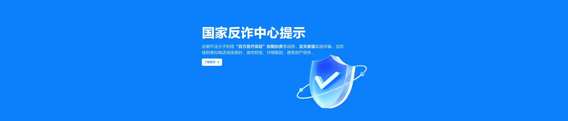 东乡区移动宽带
