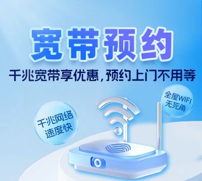 东乡区瑶圩乡