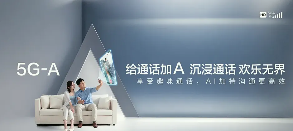 东乡区东乡区甘坑生态林场 移动宽带