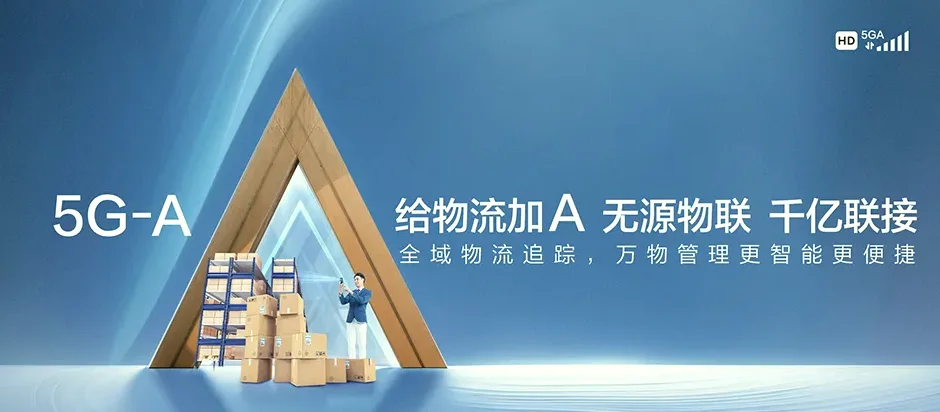 东乡区东乡区杨桥殿镇 移动宽带