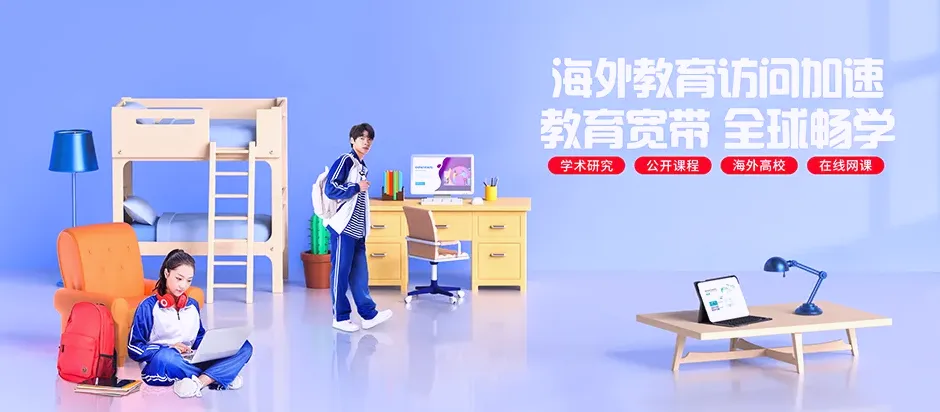 东乡区东乡区圩上桥镇 移动宽带